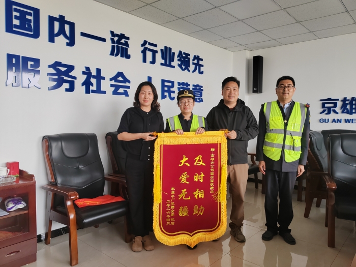 719c4c52408727d8916f7af4f94797cb