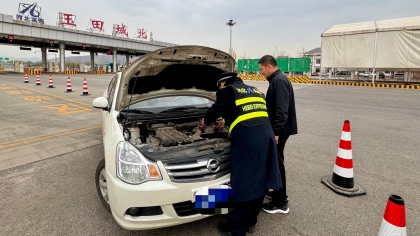 F:\00分公司季度检查\2026年\办公室\3.2026年宣传\4月份\2暖心搭电3