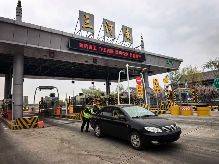 微信图片_20260414173154_4827_46