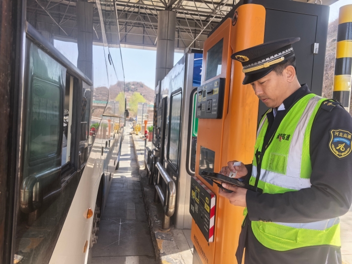 微信图片_20260414164717_637_52