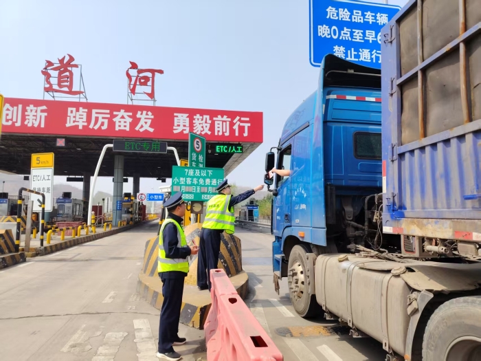 微信图片_20260415113343_407_1233