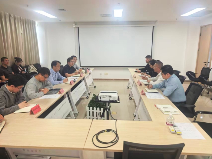 bdd1df9f8f404015a69e143f098272c5