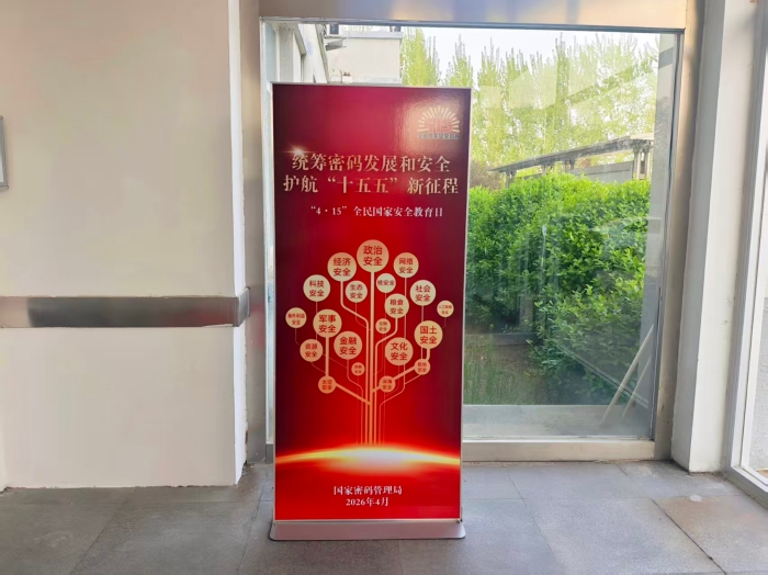 efd5251eca59feb9170ee2cc81459929