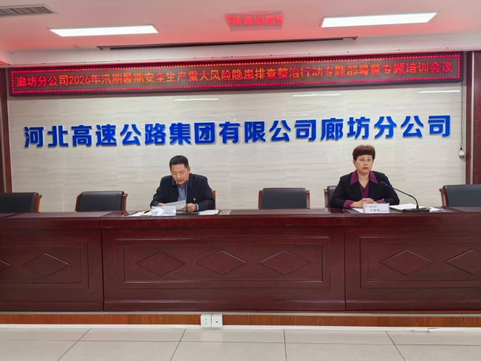 a06c2ad0e6a968a5297383a8832bc91c