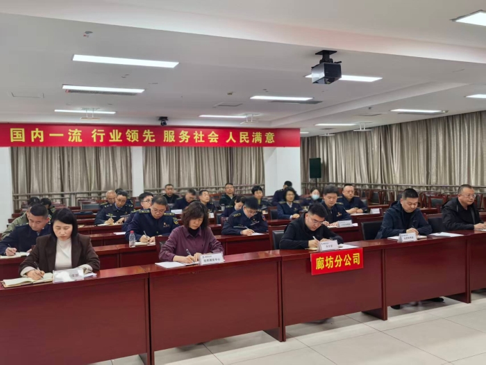 19fcf22ca4c9720a06480037c80e1ae9