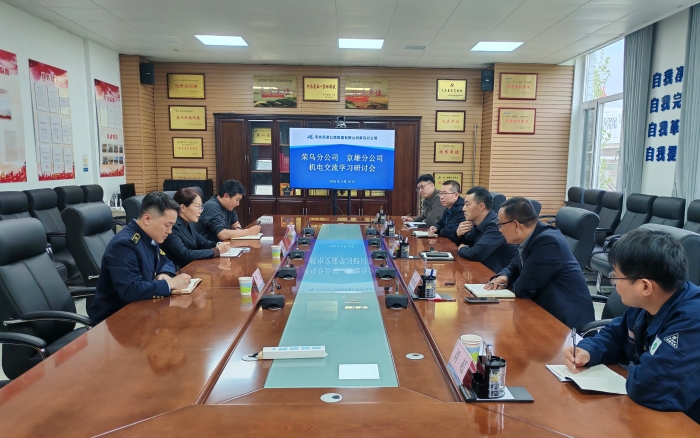 微信图片_20260417085149_2421_197