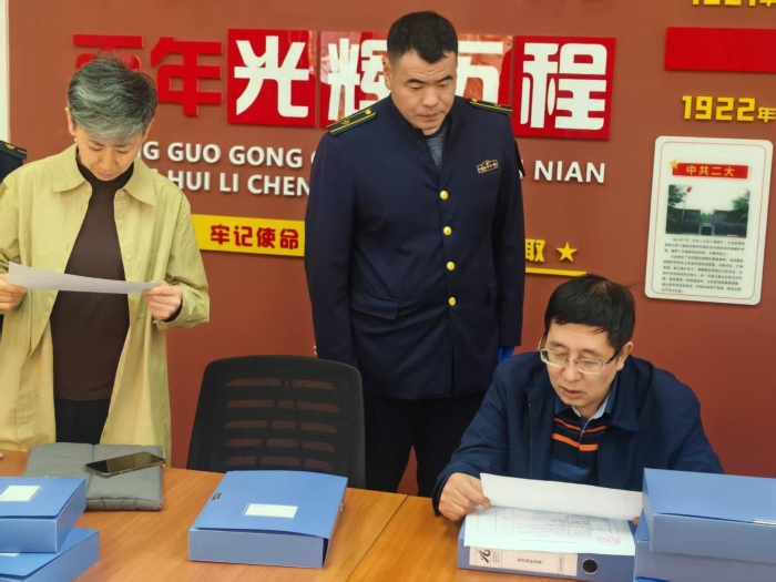 mmexport1776319757025