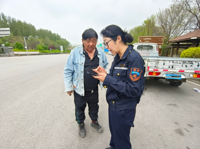 MEITU_20260420_155640725