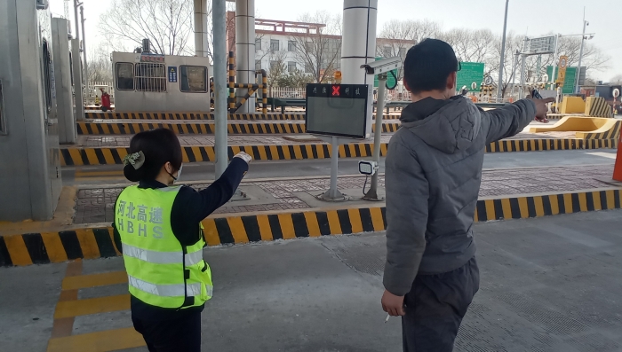 5896798c360ea7202f75d00f60c185fd