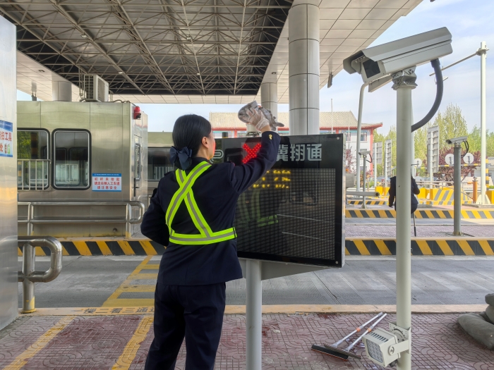 微信图片_20260421162940_287_2