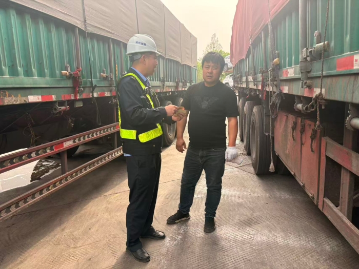 cf87ba9f8bfbd3c864f750c2c635e135