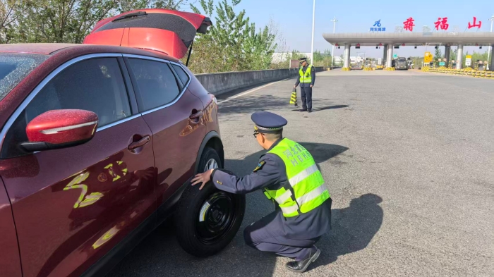 微信图片_20260423092459_496_23