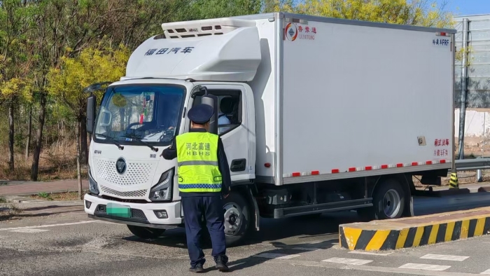 微信图片_20260423090020_83_2